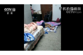 灵台对付老赖：刘小姐被老赖拖欠货款