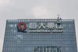 灵台为什么选择专业追讨公司来处理您的债务纠纷？